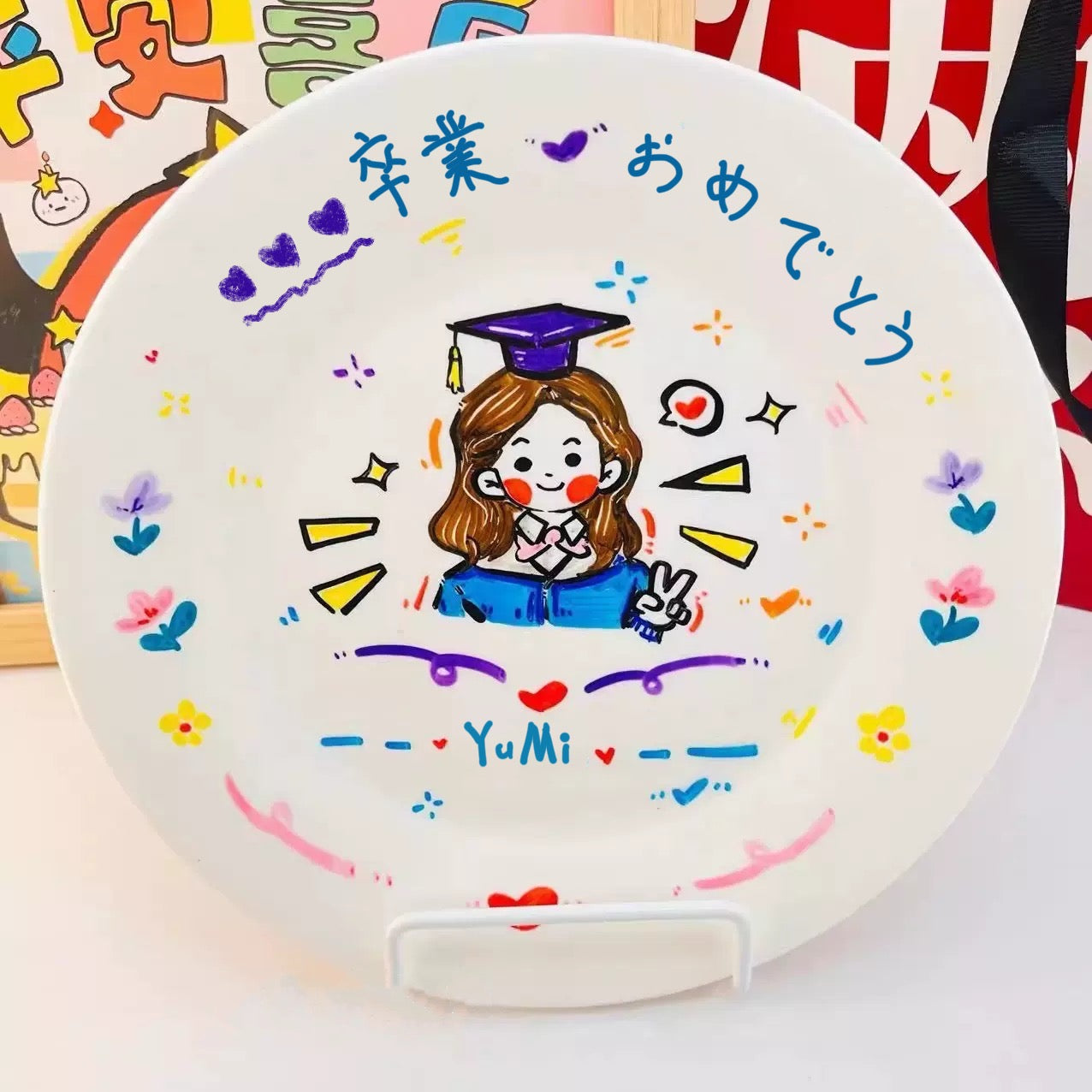 オーダーメイド 写真を手描きイラストに 文字入りお皿 ケーキ皿 食器 プレート おしゃれ 誕生日 記念日 – UnimStar