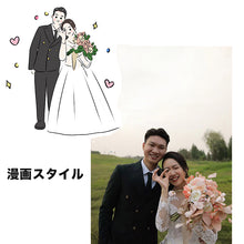 画像をギャラリービューアに読み込む, 写真から手描きイラストに　ドライフラワーフレーム　押し花｜結婚祝い　誕生日プレゼント｜Unimstar
